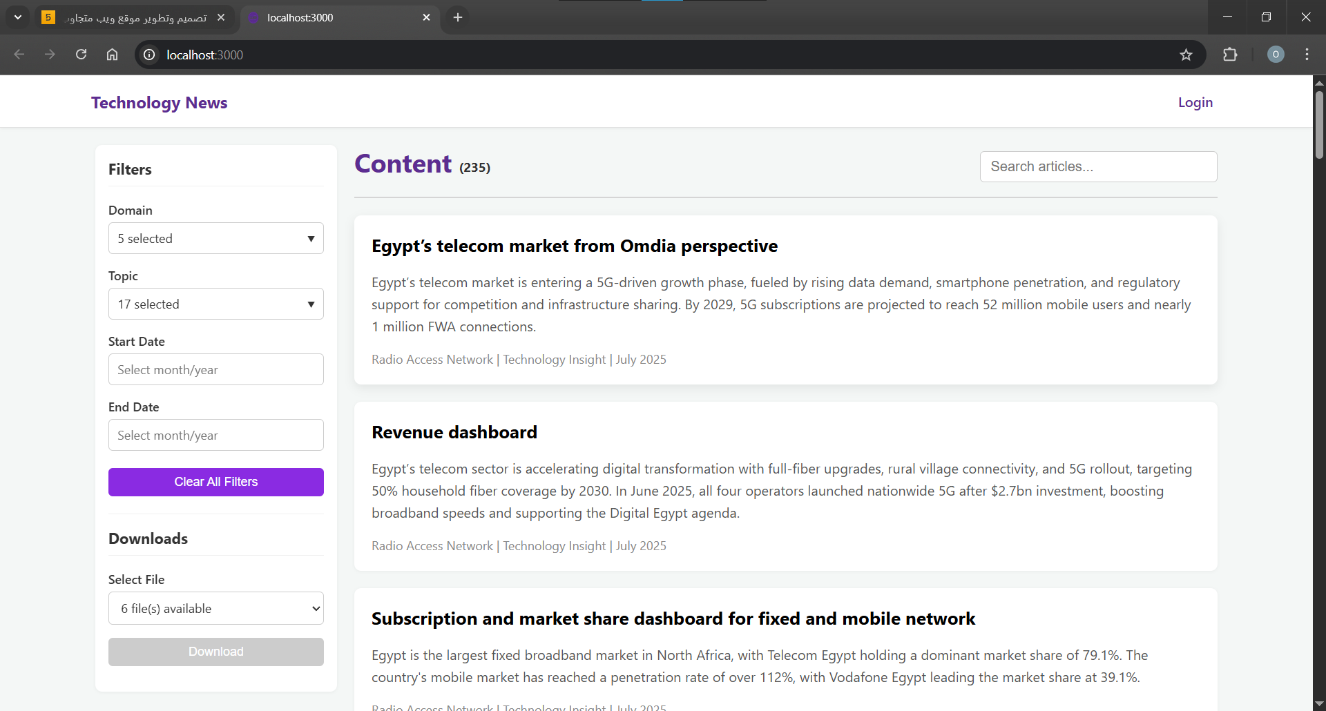 Screenshot of Tech News React app
